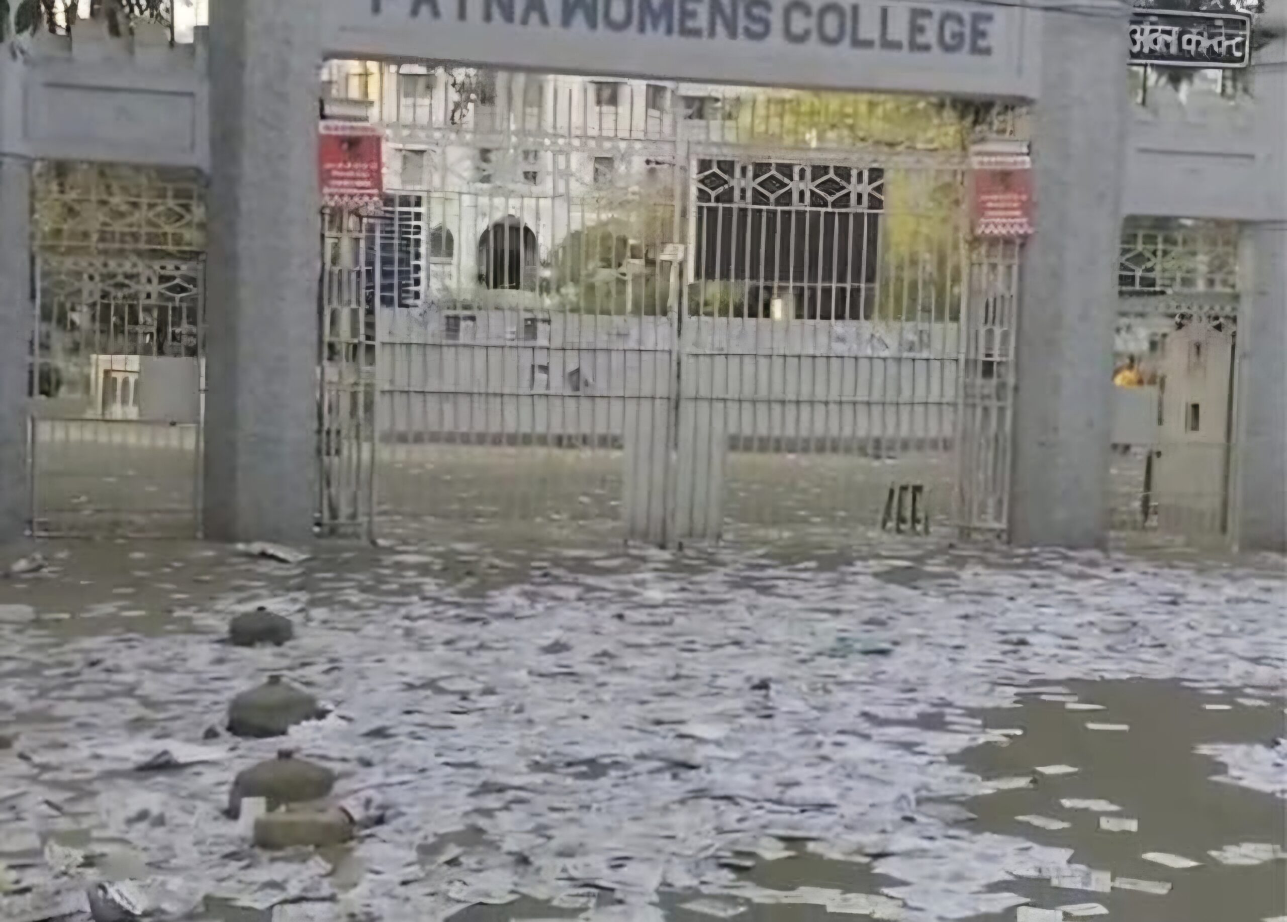 पटना वीमेंस कॉलेज के बाहर फायरिंग,मामला पटना यूनिवर्सिटी छात्र संघ चुनाव से जुड़ा