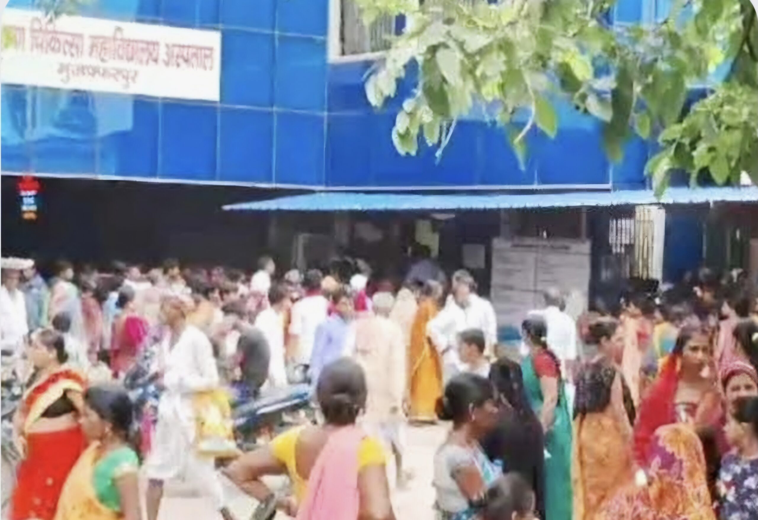 अगर SKMCH में जांच कराने जा रहे है तो ठहरिये,कहीं आपको महिला न बना दिया जाये