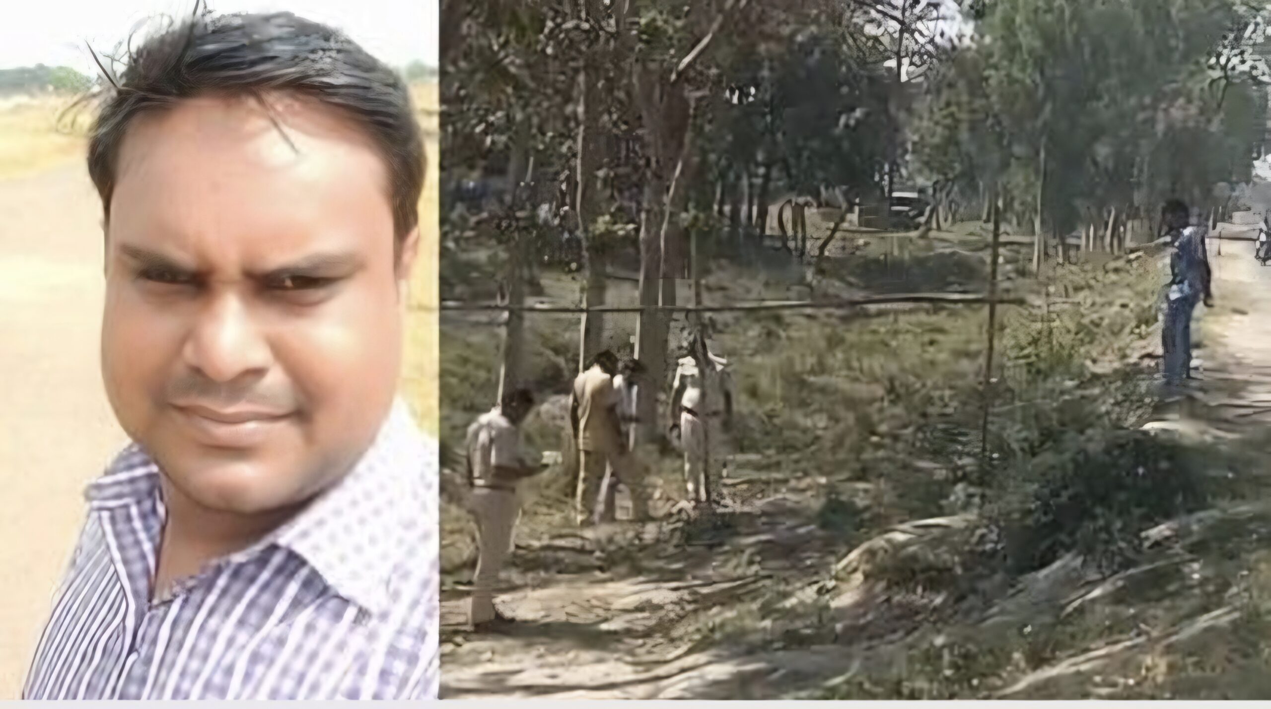 अररिया के जूनियर इंजीनियर की मुज़फ्फरपुर में चाकू गोदकर हत्या