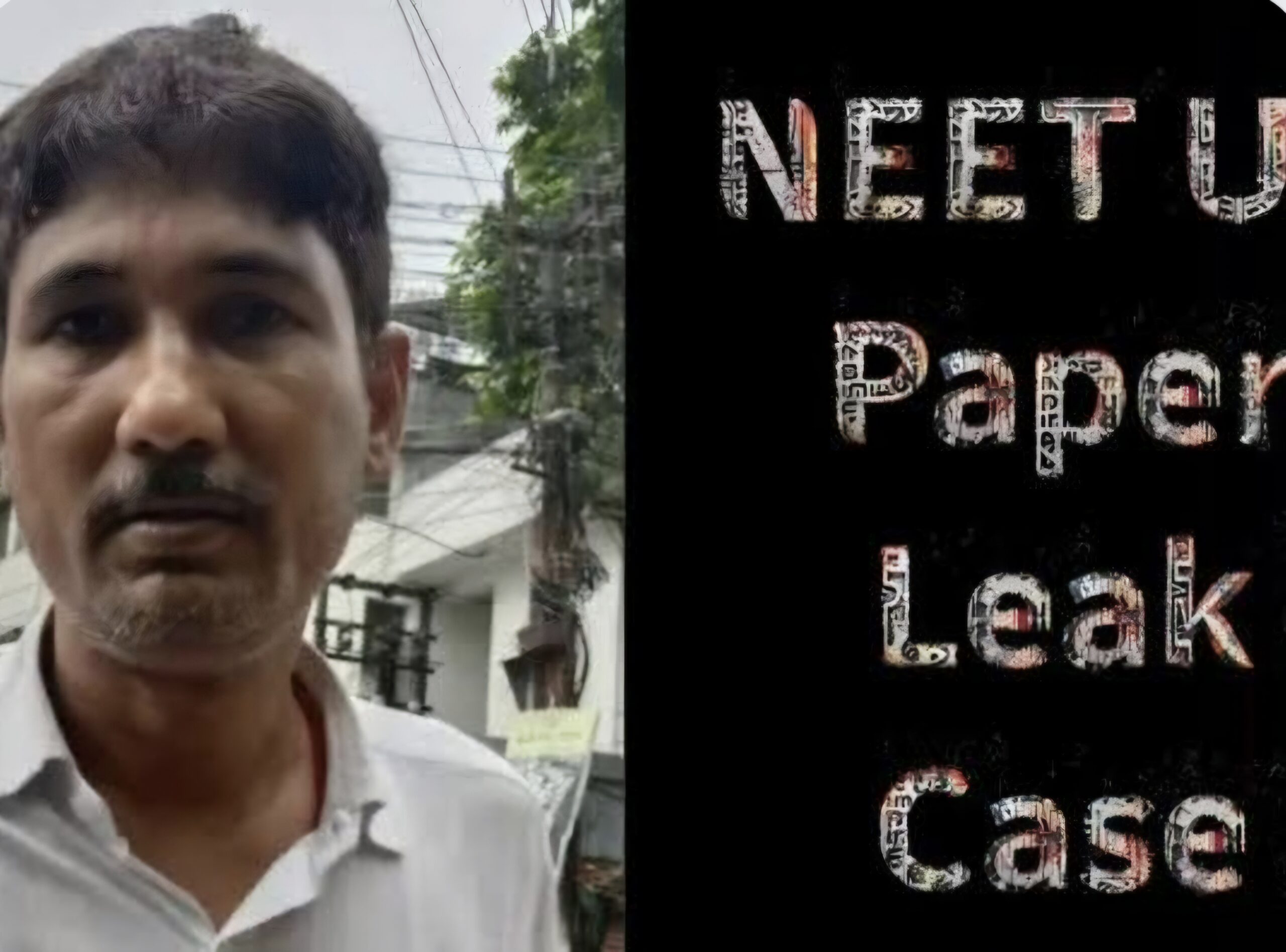 पेपर लीक में शामिल संजीव मुखिया की गिरफ्तारी पर 3 लाख रुपये