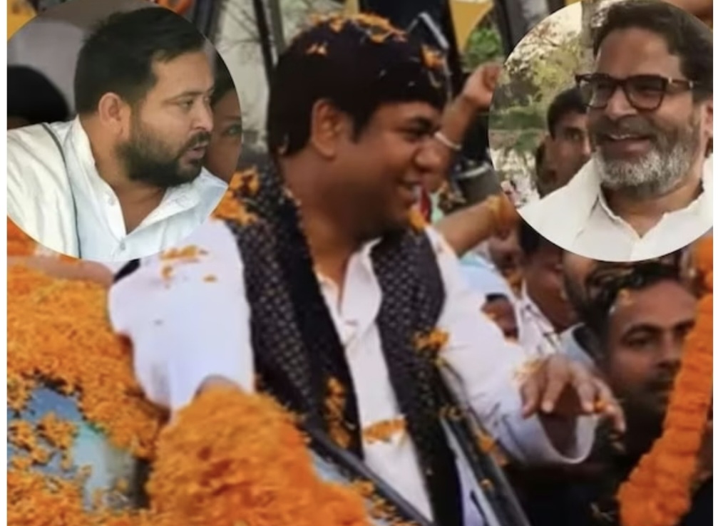 सहनी की ‘पलटीमार पॉलिटिक्स’… क्या तेजस्वी को झटका देकर थामेंगे PK का हाथ