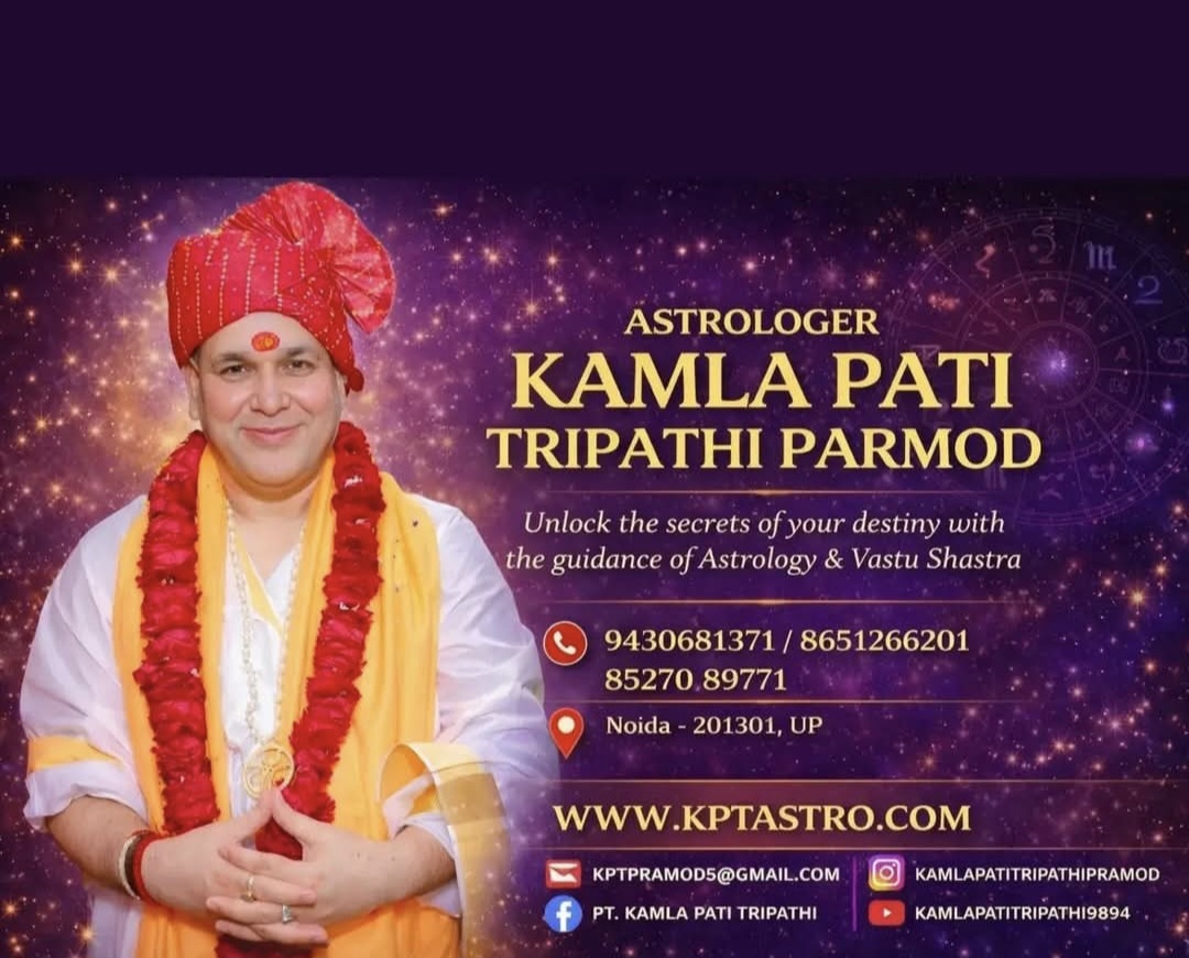 Aaj Ka Tarot Rashifal 18 April 2026: आज बन रहा है आयुष्मान योग, जानें 12 राशियों का दैनिक राशिफल