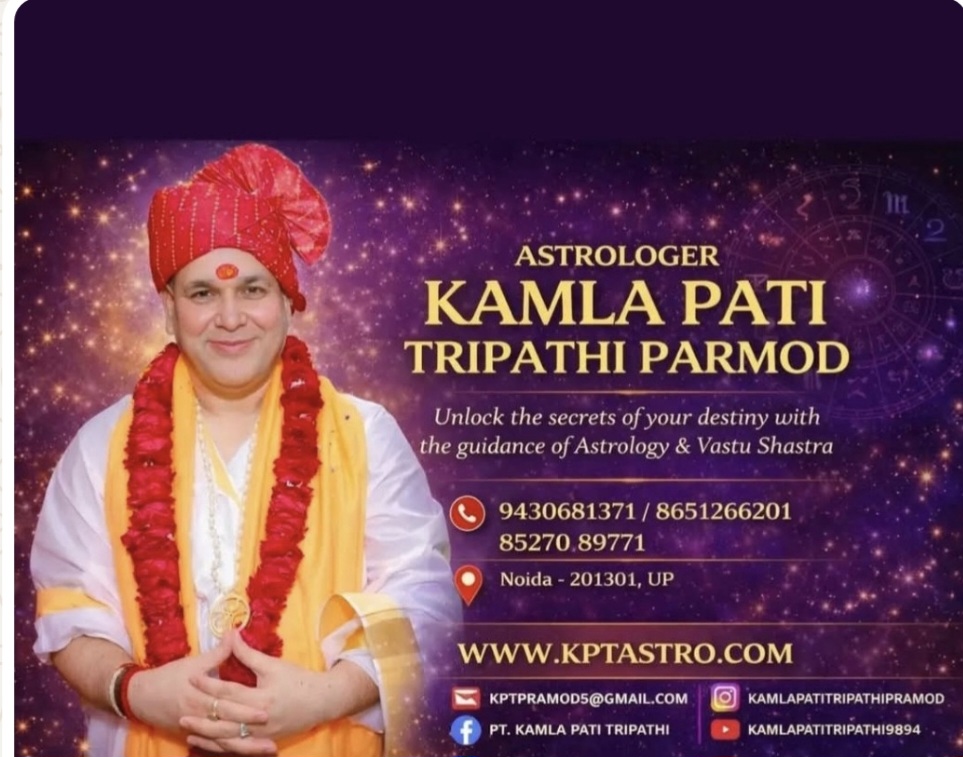 Aaj Ka Rashifal 07 May 2026: आज बन रहे रवि और साध्य योग, करियर, धन और प्रेम के मामले में कैसा रहेगा दिन, जानिए राशिफल